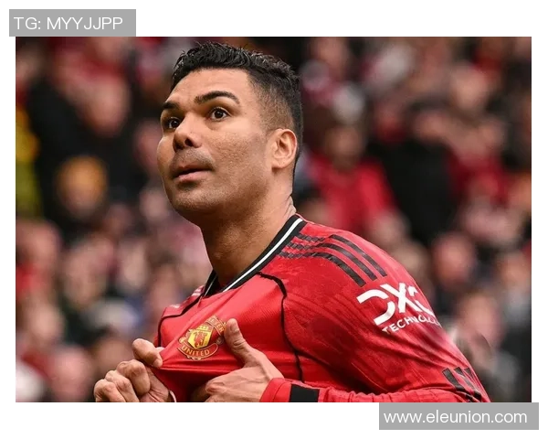 梅努:愿为曼联奉献一生向卡塞米罗学习是我莫大的荣幸